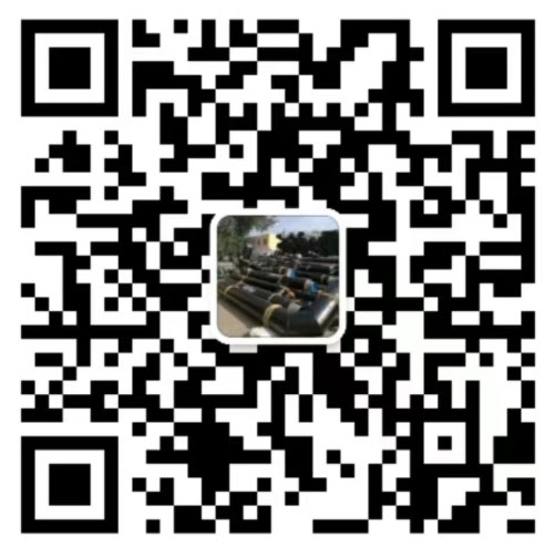 微信掃碼咨詢